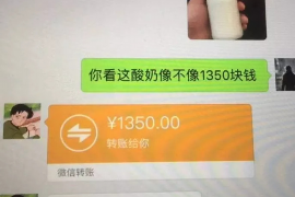 柳城讨债公司成功追回消防工程公司欠款108万成功案例